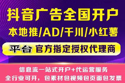 百度关键词推广费用如何合理分配