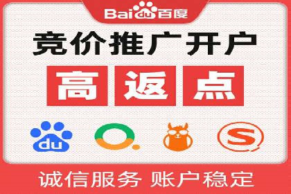 信息流营销案例：短视频营销的运营之道